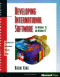 Developing International Software for Windows 95 and Windows NT (Microsoft Programming Series)