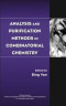 Analysis and Purification Methods in Combinatorial Chemistry (Chemical Analysis: A Series of Monographs on Analytical Chemistry and Its Applications)