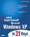 Sams Teach Yourself Microsoft Windows XP in 21 Days